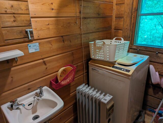 Additional image 7 of Gunma Prefecture, Agatsuma District, Tsumagoi Village, Oaza Kamahara