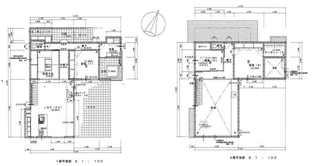 Additional image 37 of Oaza Nagakura, Karuizawa-machi, Kitasaku-gun, Nagano Prefecture