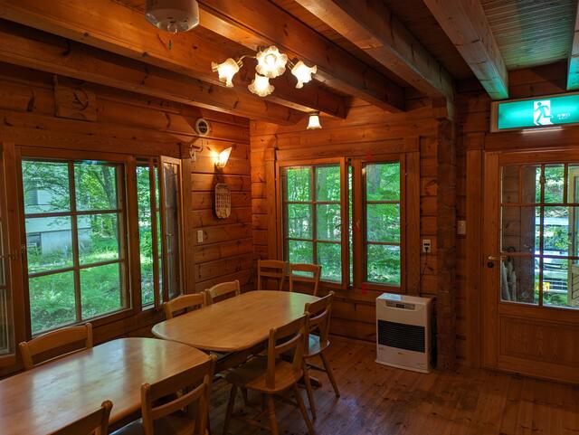 Additional image 2 of Gunma Prefecture, Agatsuma District, Tsumagoi Village, Oaza Kamahara