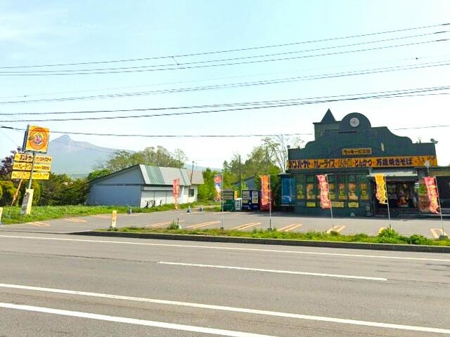 Additional image 31 of Akaigawa, Morimachi, Kayabe District, Hokkaido