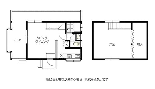 Additional image 16 of Negishi, Saku City, Nagano Prefecture