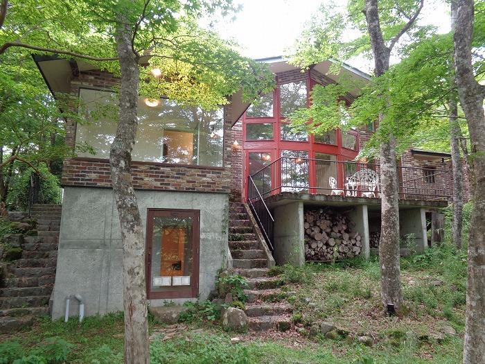 Additional image 12 of Sengokuhara, Hakone-machi, Ashigarashimo-gun, Kanagawa Prefecture