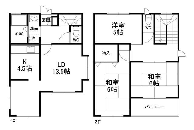 Additional image 3 of 2-chome Takagicho, Kokubunji City, Tokyo