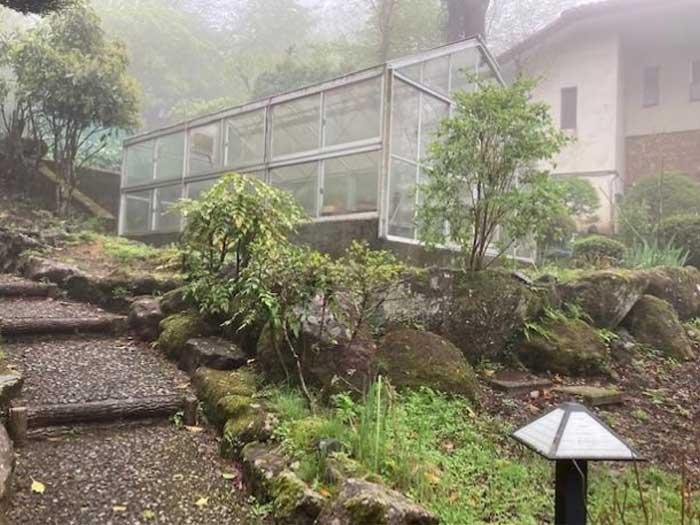 Additional image 5 of Sengokuhara, Hakone-machi, Ashigarashimo-gun, Kanagawa Prefecture