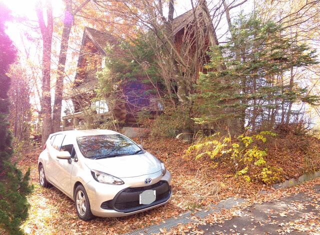 Additional image 15 of Oigamori, Nagasaka-machi, Hokuto, Yamanashi Prefecture