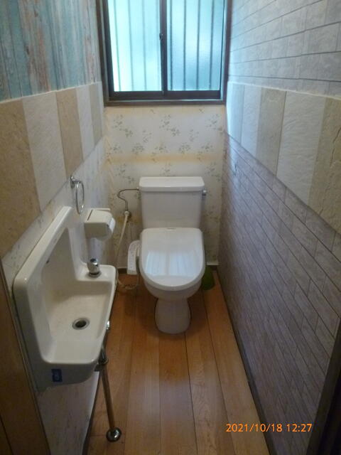 Additional image 13 of Kawanishi, Yufuin Town, Yufu City, Oita Prefecture