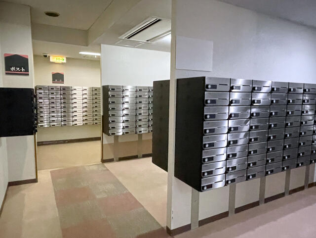 Additional image 6 of Oaza Dotaru, Yuzawa Town, Minamiuonuma District, Niigata Prefecture