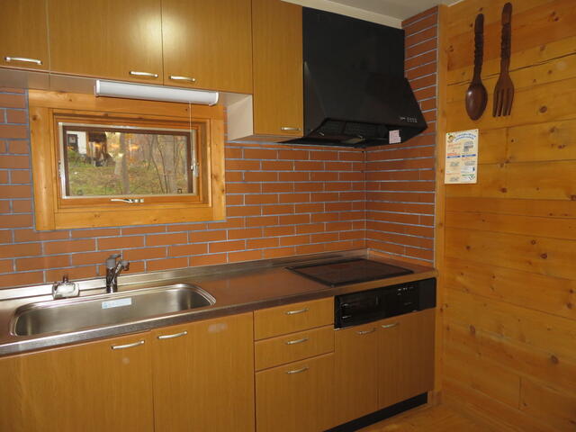 Additional image 14 of Akaigawa, Morimachi, Kayabe District, Hokkaido