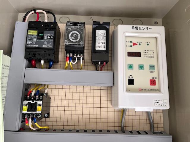 Additional image 14 of Horinouchi, Uonuma City, Niigata Prefecture