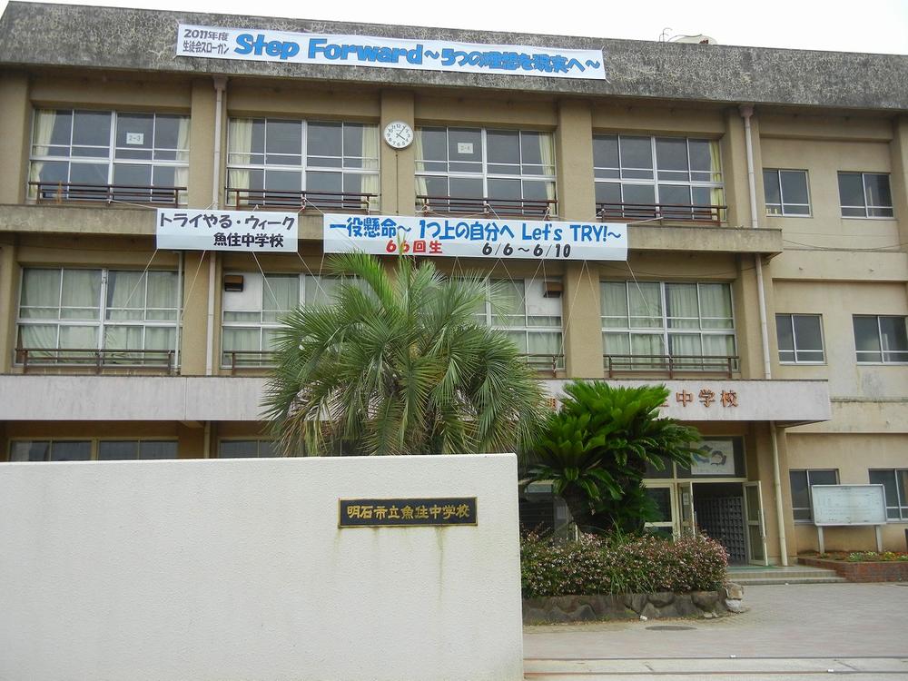 Additional image 19 of Nishioka, Uozumi-cho, Akashi City, Hyogo Prefecture