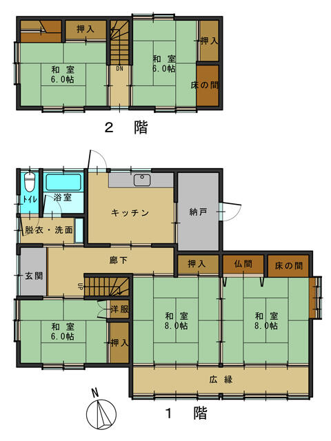 Additional image 15 of Ichiyama, Iiyama City, Nagano Prefecture