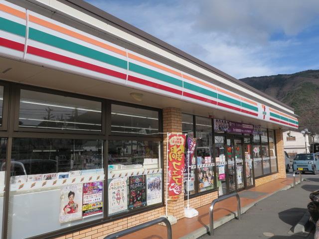 Additional image 16 of Nagano Prefecture, Chikuma City, Isobe