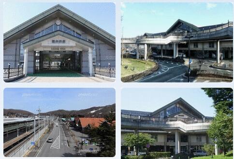 Additional image 29 of Karuizawa Town, Kitasaku District, Nagano Prefecture