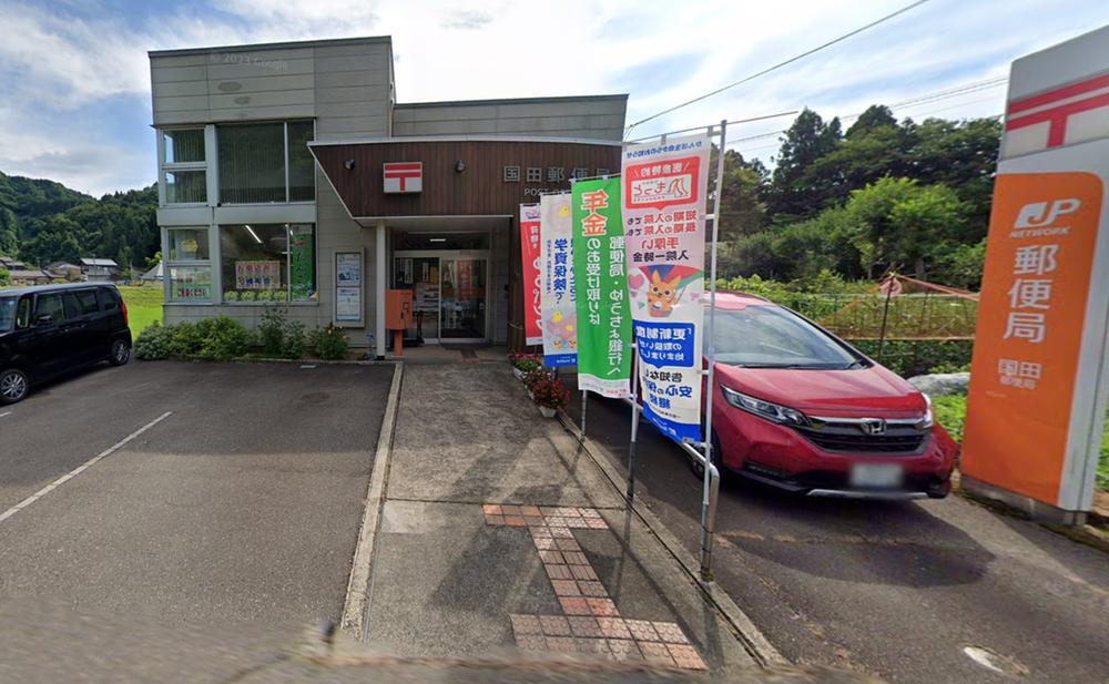 Additional image 9 of 200 Yamanaomi, Yoshikawa-ku, Joetsu City, Niigata Prefecture