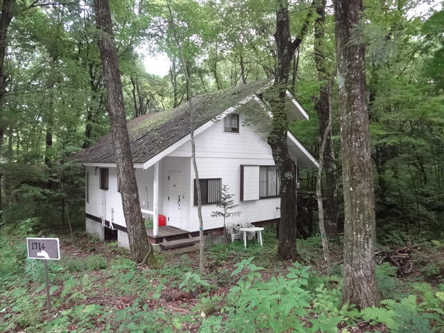 Additional image 2 of Kitakaruizawa, Naganohara-machi, Agatsuma-gun, Gunma Prefecture