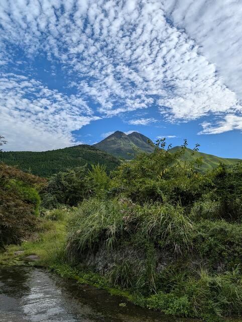 Additional image 15 of Kawakami, Yufuin-cho, Yufu City, Oita Prefecture