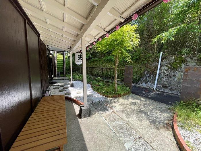 Additional image 8 of Hakone, Ashigarashimo District, Kanagawa Prefecture