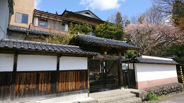 Additional image 2 of Tokorono, Nikko City, Tochigi Prefecture