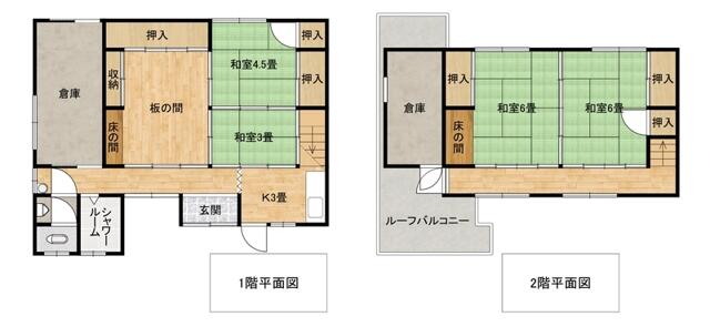 Additional image 11 of Yamaguchi Prefecture, Kumage District, Kaminoseki Town, Iwaishima