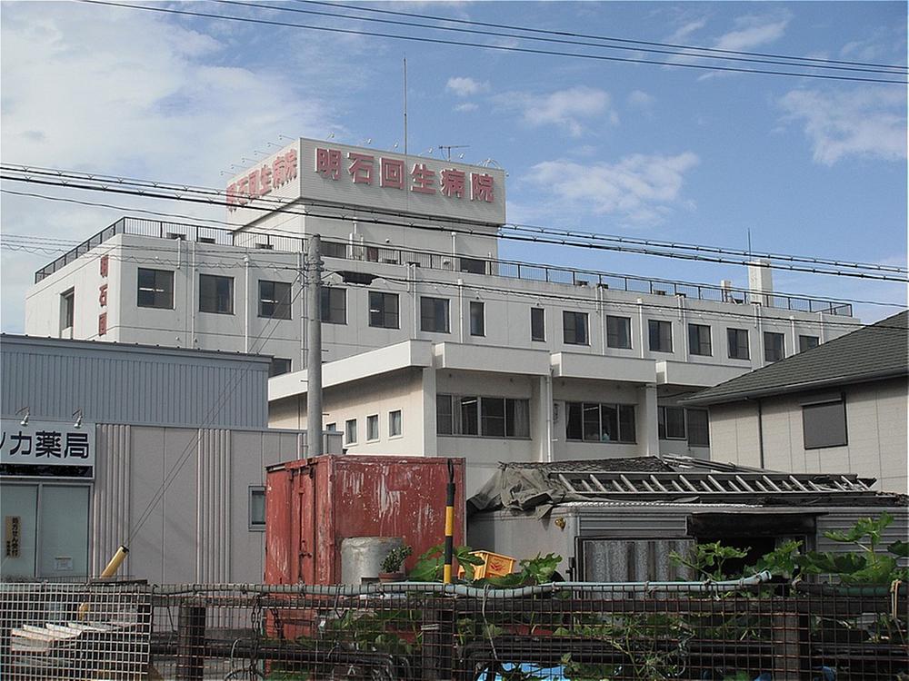 Additional image 20 of Nishioka, Uozumi-cho, Akashi City, Hyogo Prefecture