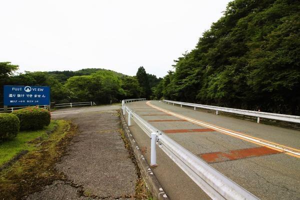 Additional image 19 of Kamiyama, Gotemba City, Shizuoka Prefecture