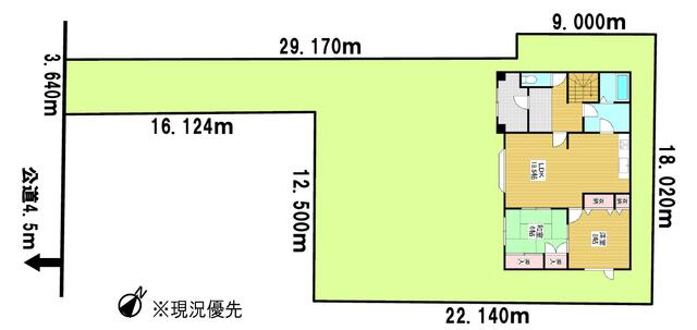 Additional image 15 of Akagawa, Kitamura, Iwamizawa City, Hokkaido