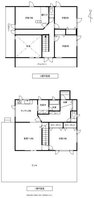 Additional image 27 of Hokkaido Kasai District Nakasatsunai Village Kyowa East 2 Line