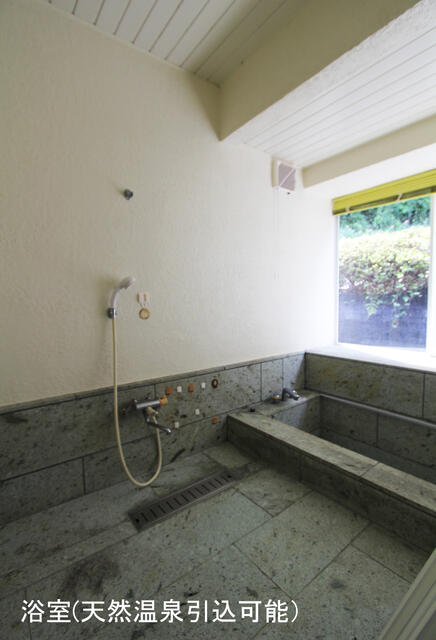 Additional image 14 of Akazawa, Ito City, Shizuoka Prefecture