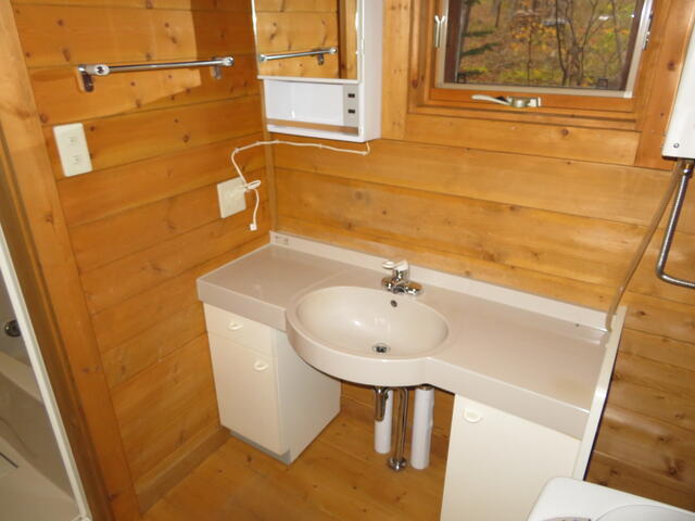 Additional image 16 of Akaigawa, Morimachi, Kayabe District, Hokkaido