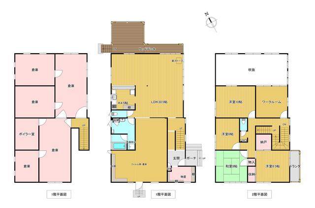 Additional image 28 of Narusawa Village, Minamitsuru District, Yamanashi Prefecture