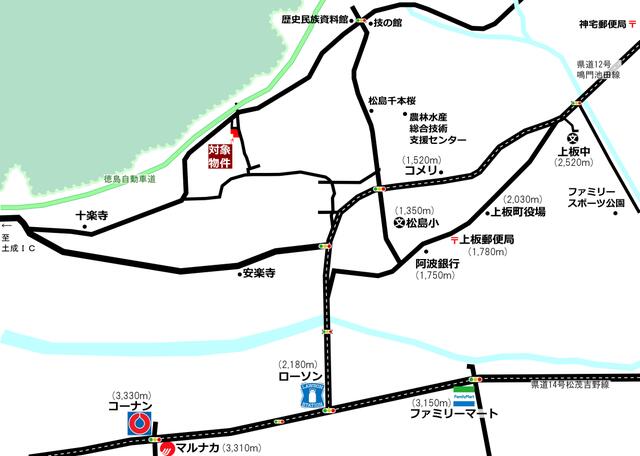 Additional image 28 of Tokushima Prefecture, Itano District, Kamiita Town, Hikino Aoya