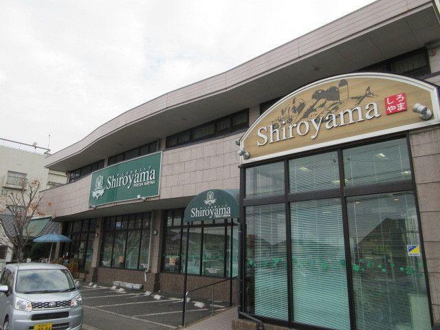 Additional image 15 of Shiroyama 2, Kagoshima City, Kagoshima Prefecture