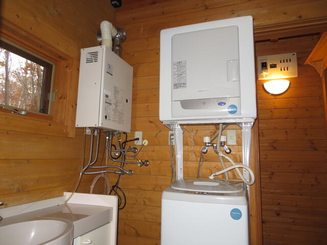 Additional image 17 of Akaigawa, Morimachi, Kayabe District, Hokkaido