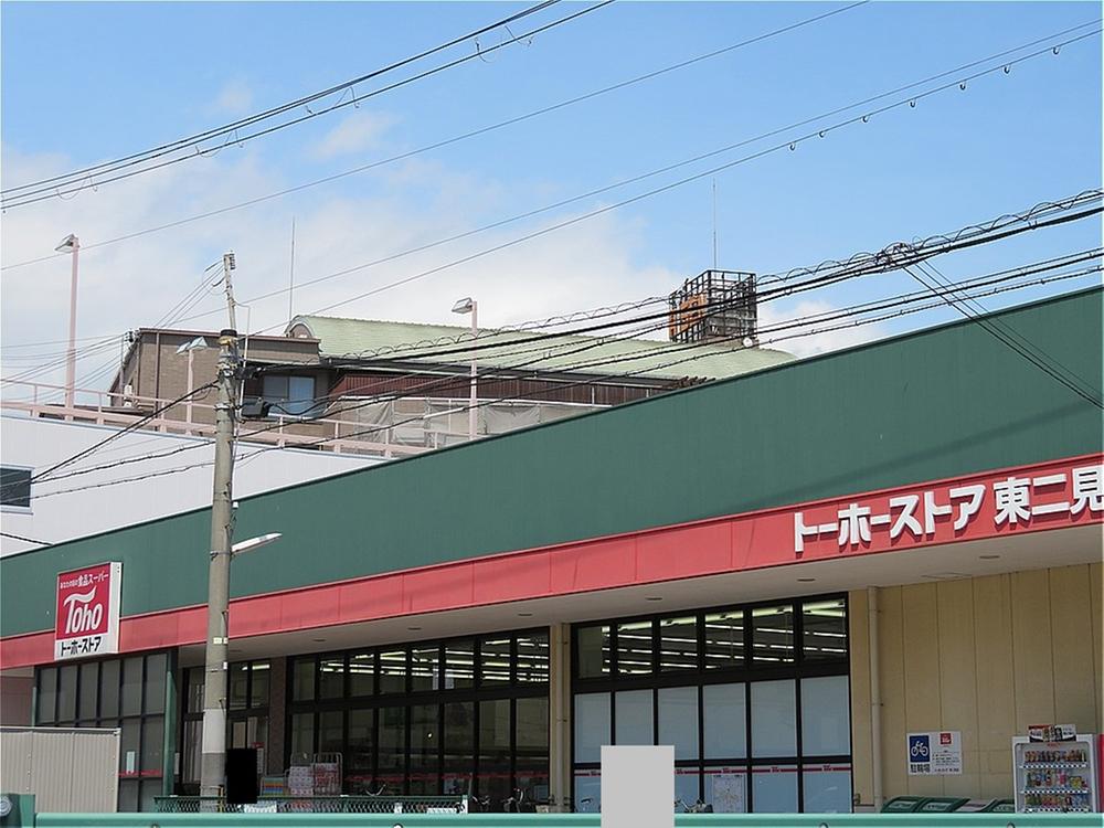 Additional image 15 of Nishioka, Uozumi-cho, Akashi City, Hyogo Prefecture