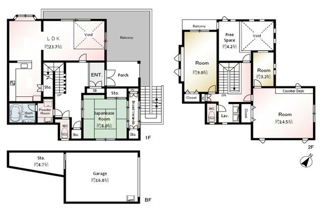 Additional image 21 of Origin: Oaza, Karuizawa-machi, Kitasaku-gun, Nagano Prefecture