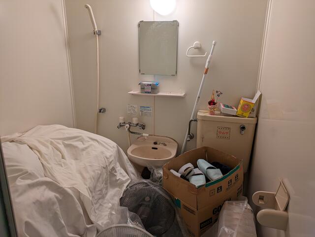 Additional image 11 of Gunma Prefecture, Agatsuma District, Tsumagoi Village, Oaza Kamahara