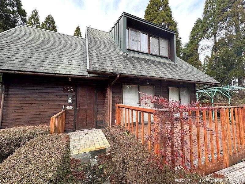 Additional image 3 of Otohime, Aso City, Kumamoto Prefecture