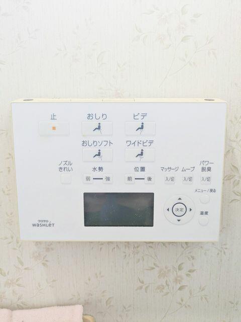 Additional image 8 of 1-chome Terauchi, Moji-ku, Kitakyushu, Fukuoka Prefecture