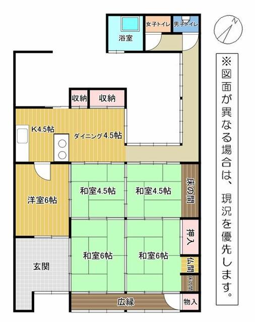 Additional image 16 of Shimane Prefecture, Gotsu City, Watatsu Town