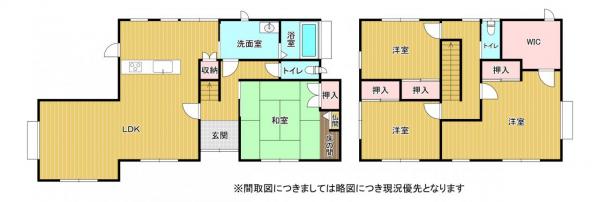 Additional image 16 of Shimouchida, Kikuka-cho, Yamaga City, Kumamoto Prefecture