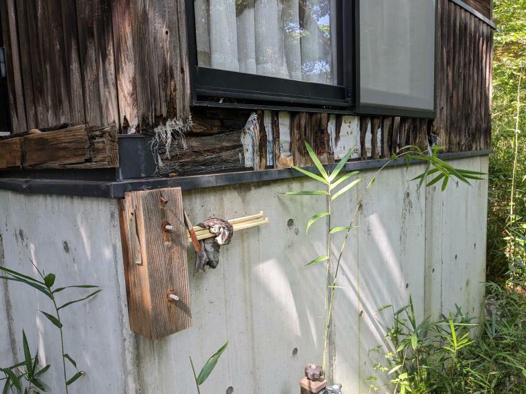 Additional image 3 of Naegashima-cho, Maebashi City, Gunma Prefecture