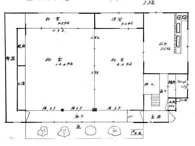 Additional image 10 of Shimotakeshi, Ueda City, Nagano Prefecture