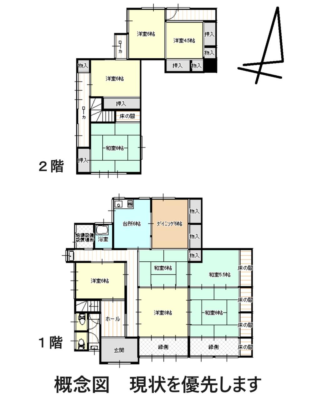 Additional image 21 of 200 Yamanaomi, Yoshikawa-ku, Joetsu City, Niigata Prefecture