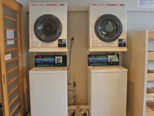 Additional image 3 of Oaza Dotaru, Yuzawa Town, Minamiuonuma District, Niigata Prefecture