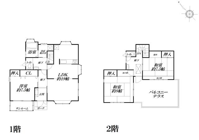 Additional image 5 of Naegashimacho, Maebashi City, Gunma Prefecture