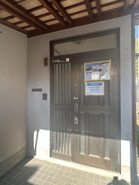 Additional image 11 of 2-26 Kitazono, Tottori City, Tottori Prefecture