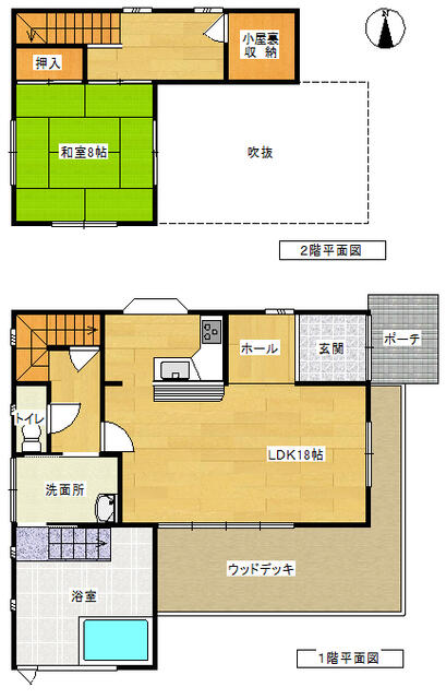 Additional image 13 of Kawakami, Yufuin Town, Yufu City, Oita Prefecture