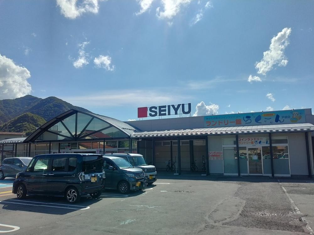 Additional image 18 of Nagano Prefecture, Chikuma City, Isobe
