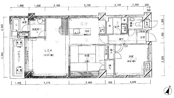 Additional image 16 of Miyagino, Hakone-machi, Ashigarashimo-gun, Kanagawa Prefecture