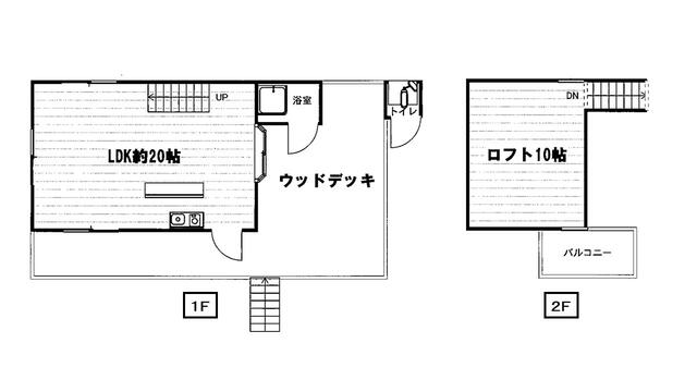 Additional image 14 of Shigo, Kimino-cho, Kaiso-gun, Wakayama Prefecture